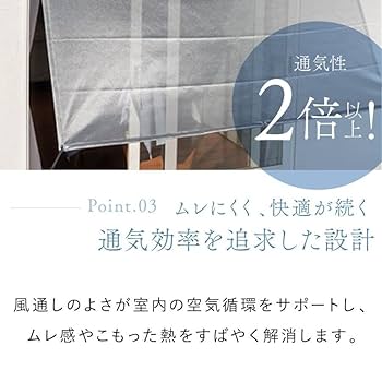 徳利 Amazon.co.jp: 積水 クールアップシェード SEKISUI 日本製 遮熱